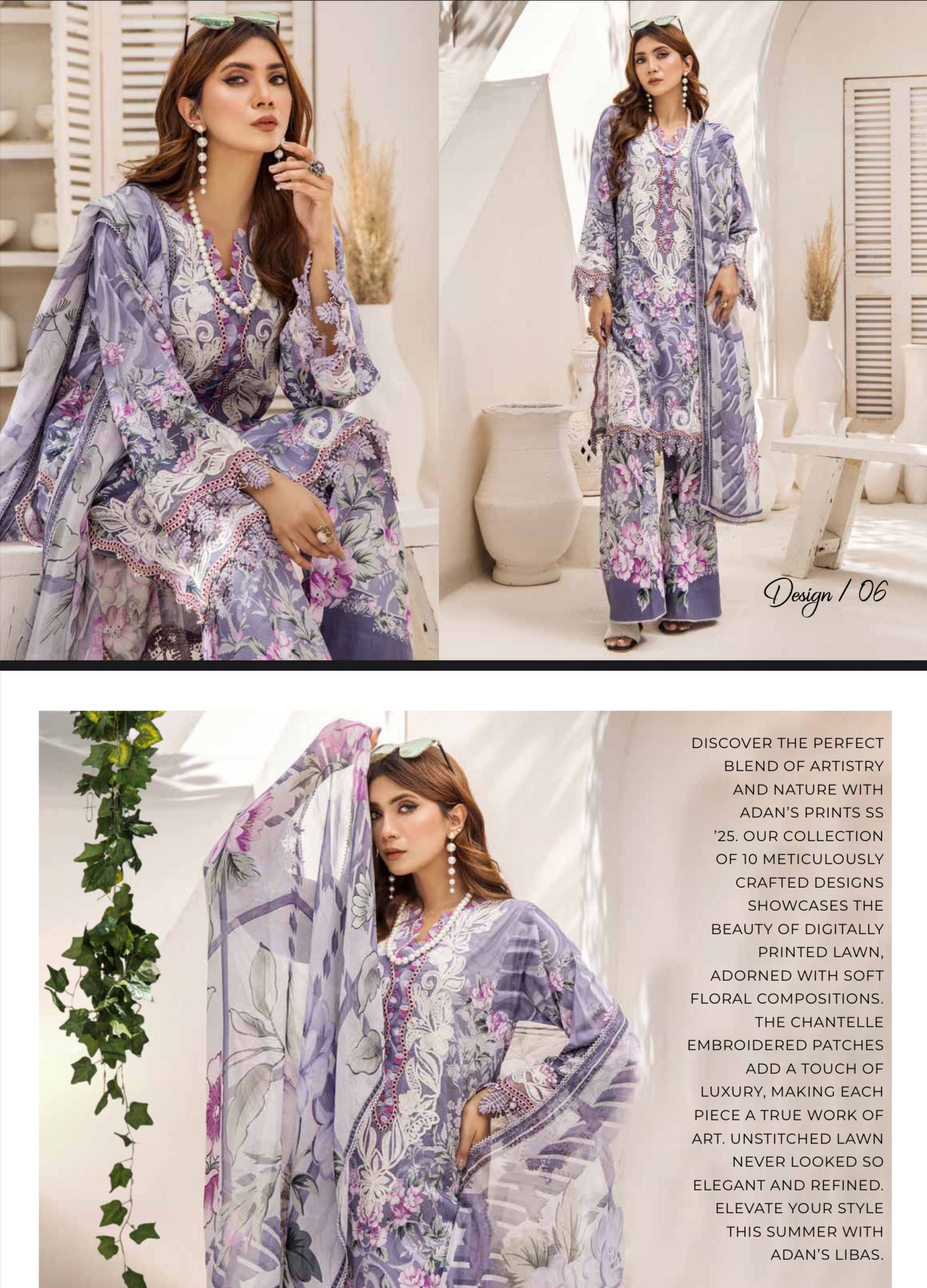 Adan’s Prints Design 06